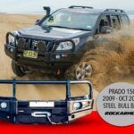 ROCKARMOR PREMIUM BULLBAR FRONTAL COMBO TO SUIT TOYOTA PRADO 150 2010-2013  (BUMPER CUT)