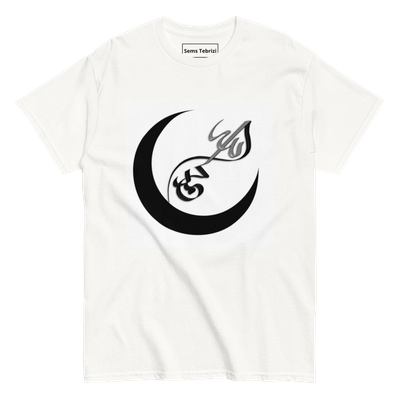 S.E.M.S T-Shirt White