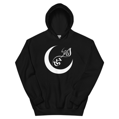 S.E.M.S Pullover Black