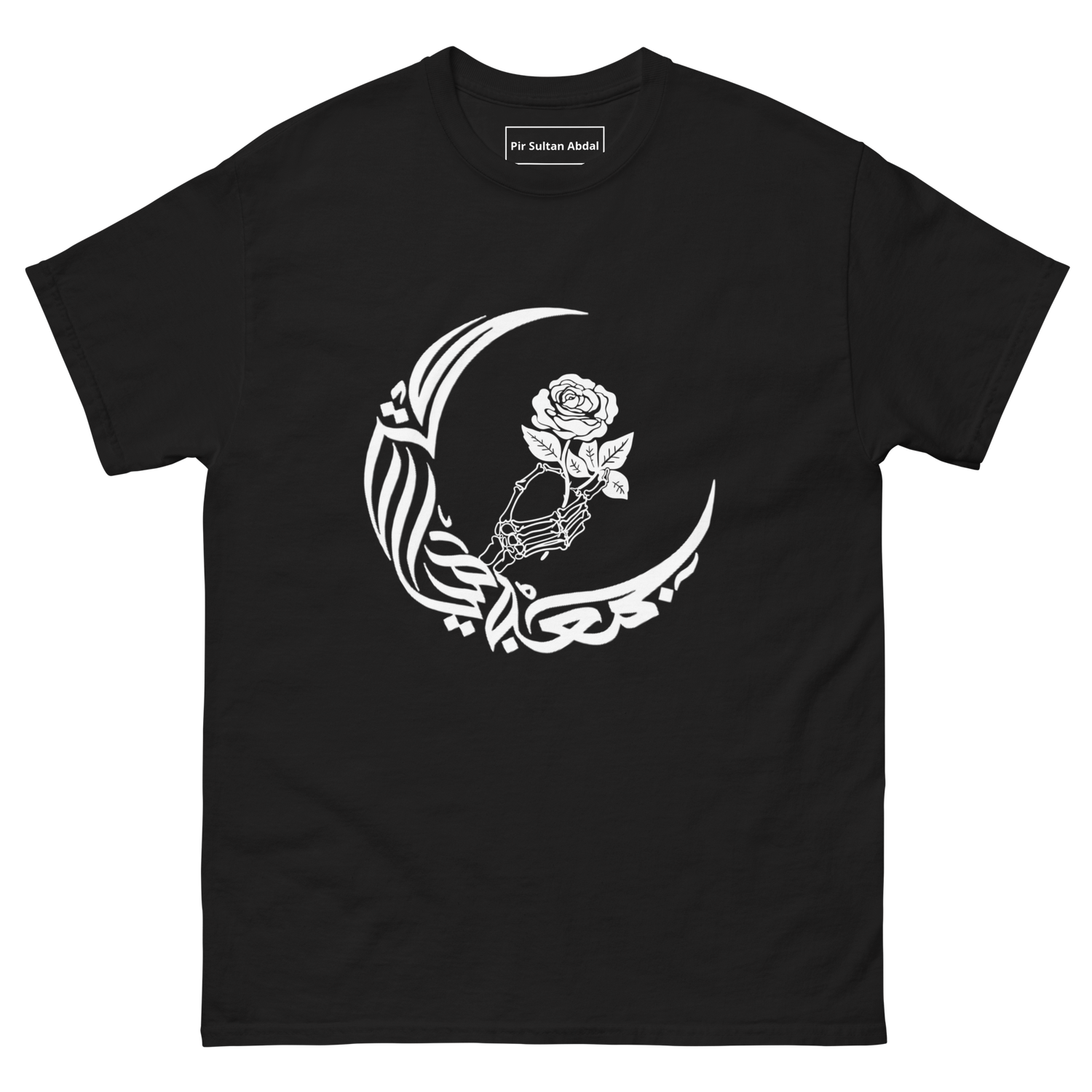 P.S.A T-Shirt Black