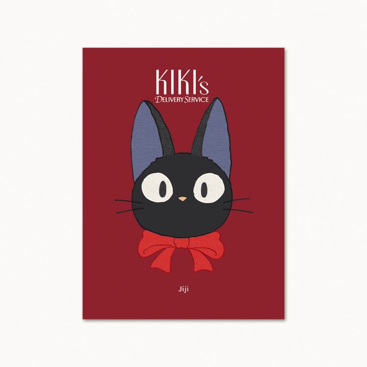 Kiki&#39;s Delivery Service: Jiji Plush Journal by Studio Ghibli