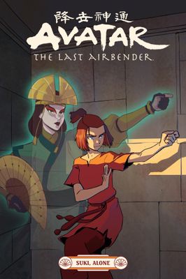 Suki, Alone (#0.6) by Faith Erin Hicks, Peter Wartman, Adele Matera