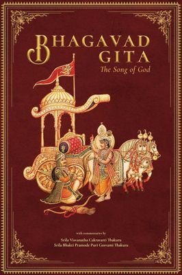 Bhagavad Gita: The Song of God by Swami B. P. Puri