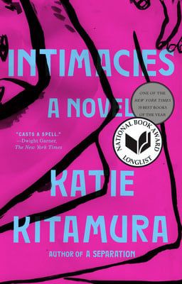 Intimacies by Katie Kitamura