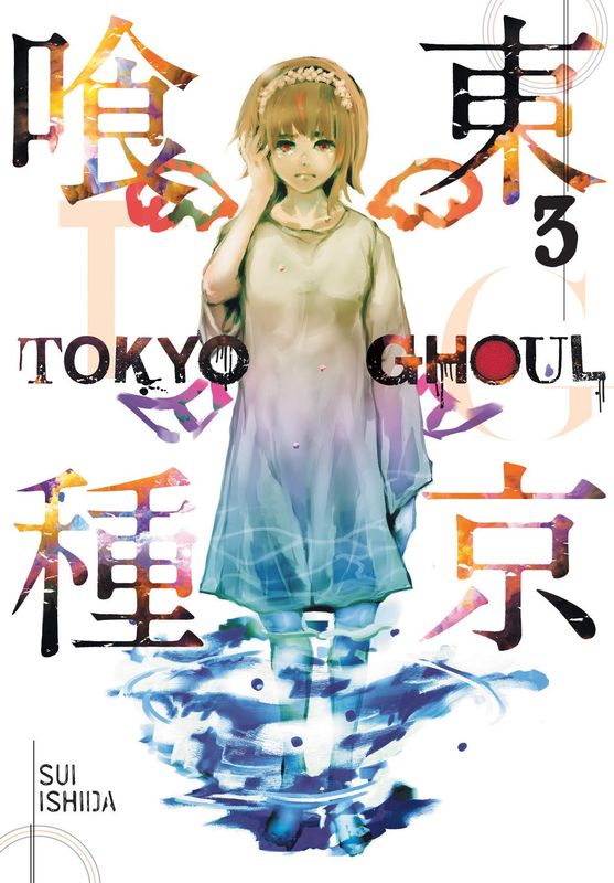 Tokyo Ghoul, Vol. 3  Sui Ishida ,  Joe Yamazaki  (Translator)