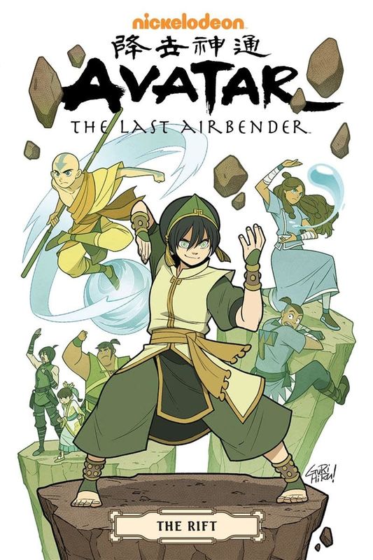 The Rift Omnibus (Avatar: The Last Airbender #3) by Gene Luen Yang, Gurihiru