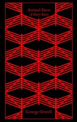 Animal Farm by George Orwell