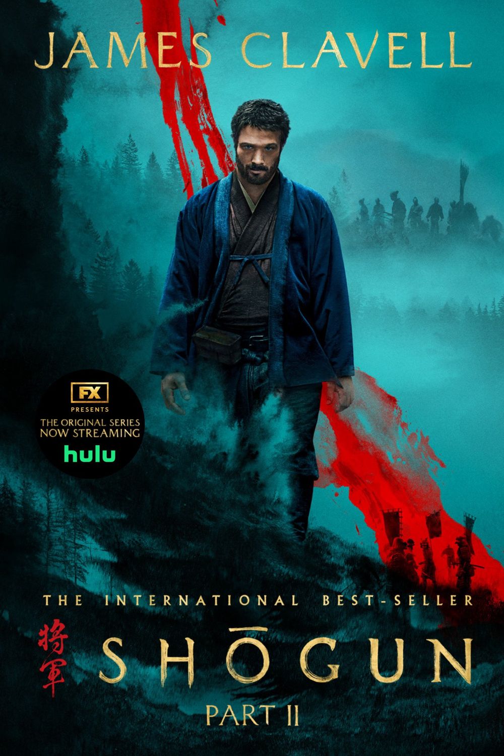 Shōgun: Part Two (Asian Saga: Publication Order #3, part 2 of 2) by James Clavell