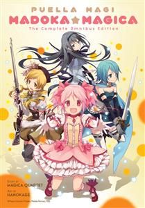 Puella Magi Madoka Magica: The Complete Omnibus Edition by Magica Magica Quartet, Hanokage