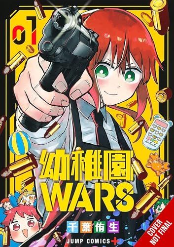 Kindergarten Wars, Vol. 1 by You Chiba