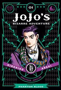 JoJo&#39;s Bizarre Adventure: Part 1--Phantom Blood, Vol. 1 by Hirohiko Araki