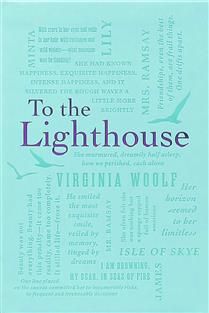 To The Lighthouse (Word Cloud Classics) by Virginia Woolfe