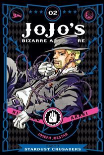JoJo&#39;s Bizarre Adventure: Part 3--Stardust Crusaders, Vol. 2 by Hirohiko Araki