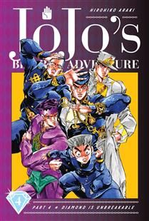 JoJo&#39;s Bizarre Adventure: Part 4--Diamond Is Unbreakable, Vol. 4 by Hirohiko Araki