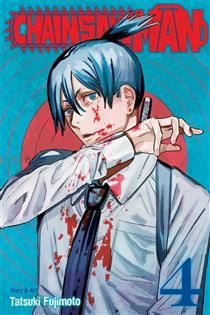 Chainsaw Man, Vol. 4 by Tatsuki Fujimoto