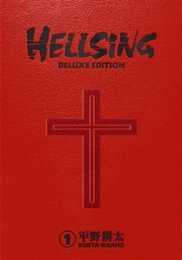 Hellsing Deluxe, Vol. 1 by Kohta Hirano