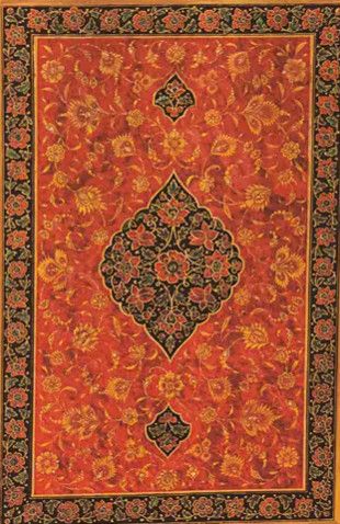 PaperBlanks: Layla (Persian Poetry)