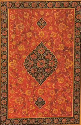 PaperBlanks: Layla (Persian Poetry)