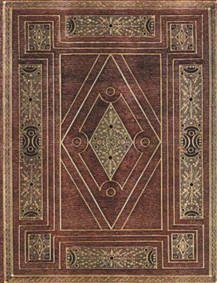PaperBlanks: First Folio (Shakespeare’s Library)