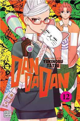 Dandadan, Vol. 12 By Yukinobu Tatsu