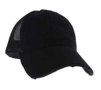 Solid Cotton CC High Pony Ball Cap with Side Net Panels