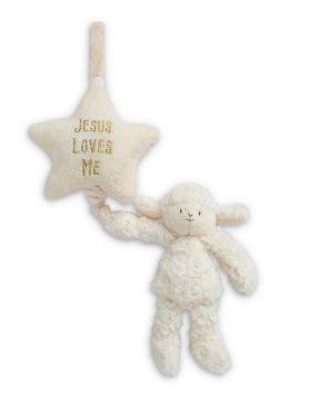 Musical Pull Toy - Lamb