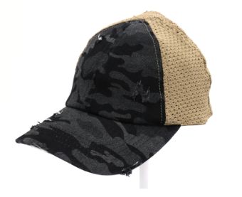 Washed Camouflage Stretch Mesh High Pony CC Ball Cap, Color: Black