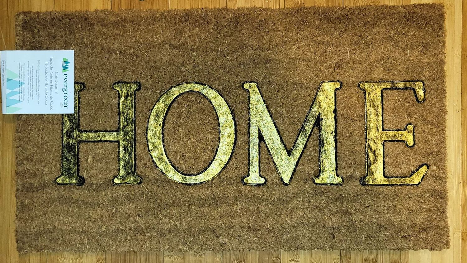 Metallic Home Coir Door Mat