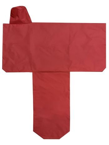 Nylon Full Saddle Cover