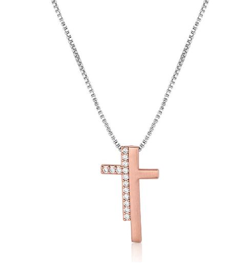 Faithful Sunrise Cross Necklace