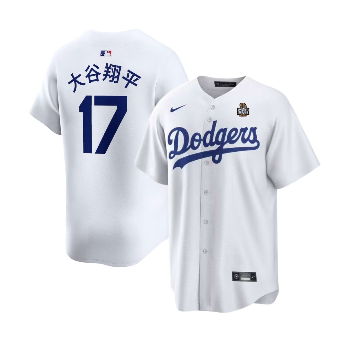 LOS ANGELES DODGERS MLB JERSEY HOME WORLD SERIES 2024 KANJI SHOHEI OHTANI #17 WHITE