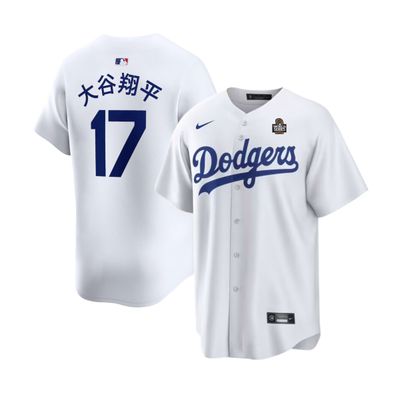 LOS ANGELES DODGERS MLB JERSEY HOME WORLD SERIES 2024 KANJI SHOHEI OHTANI #17 WHITE