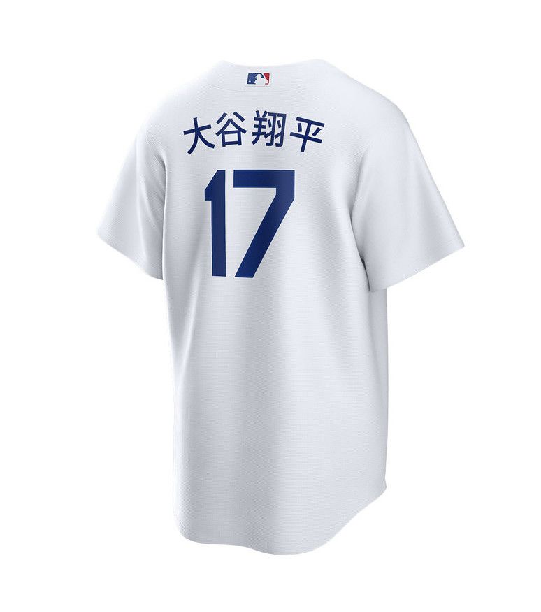 LOS ANGELES DODGERS MLB JERSEY HOME REPLICA KANJI SHOHEI OHTANI #17 WHITE