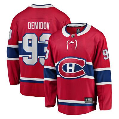 Jersey Breakaway des Canadiens de Montréal – Demidov #93 – Rouge – ENFANT