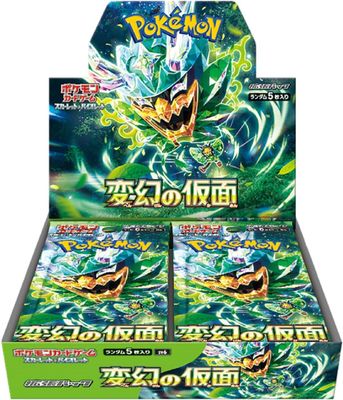 Pokémon TCG: Mask of Change SV6 Booster Box—Japanese