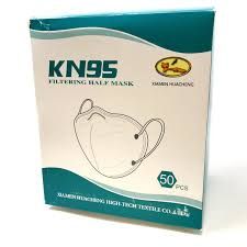KN95 Disposable Mask