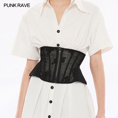 Corset OPS-263