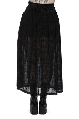 Skirt Lattice [SK25663]