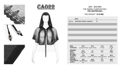 Bolero CA022