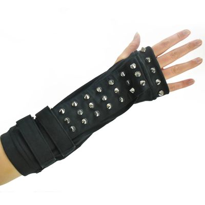 Arm Warmers Emory