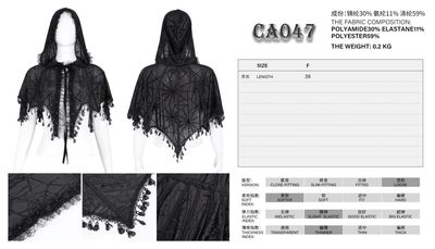 Bolero CA047