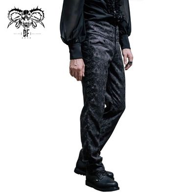 Pants PT010 [PLUS]