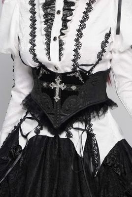 Underbust Corset AS227
