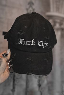 F*ck This Pierced Baseball Cap