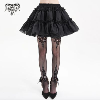 Organza Puff Skirt SKT226
