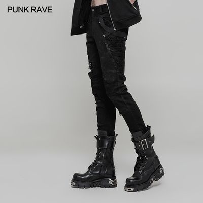 Pantalons WK-319 [PLUS]