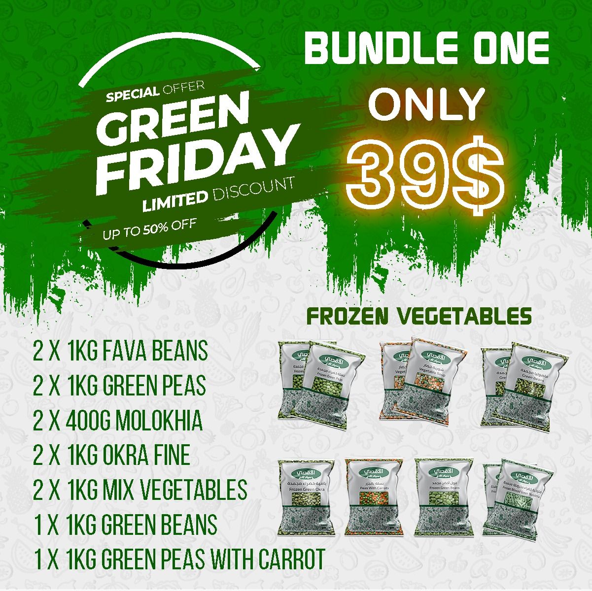 Green Friday Bundle 1