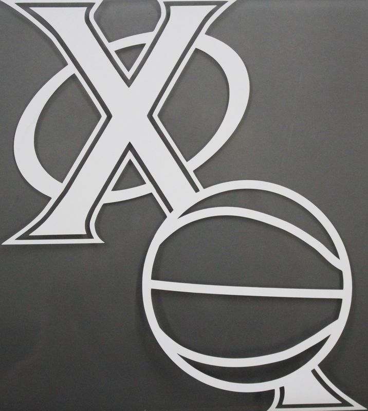 N71 Decal:  Basketball