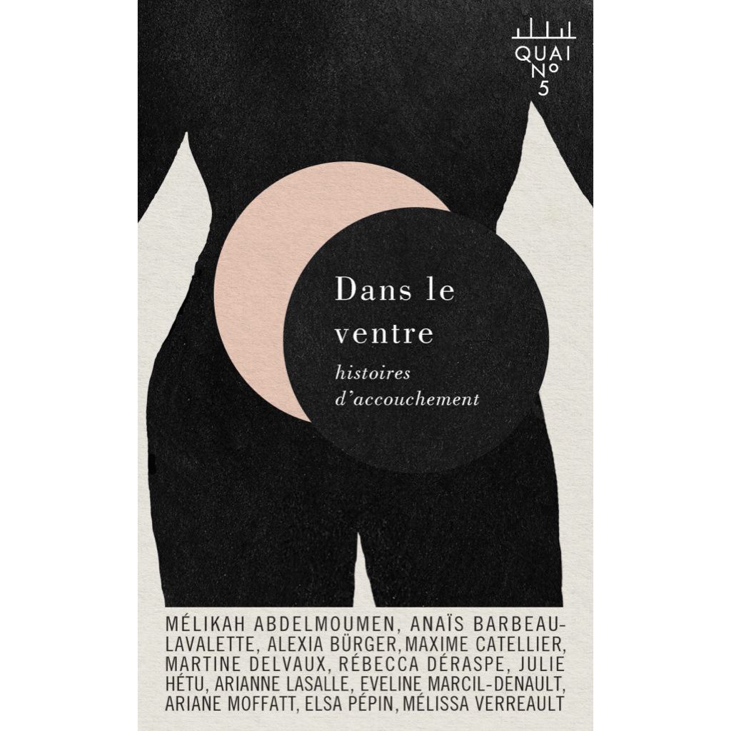 Dans le Ventre - Mélikah Abdelmoumen