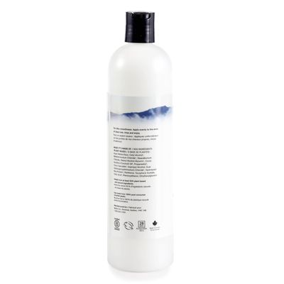 The Unscented Company - Daily Conditioner